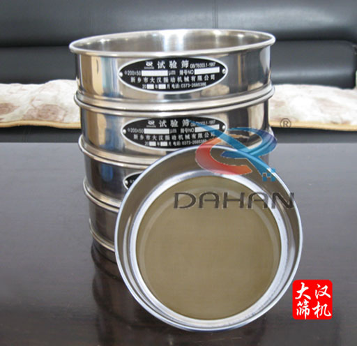 實(shí)驗(yàn)篩、檢驗(yàn)篩