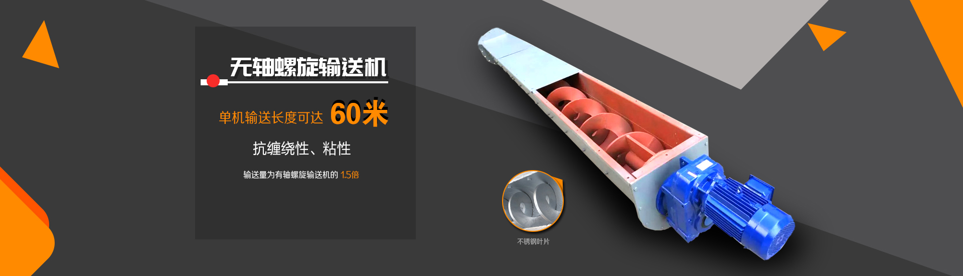 改產品篩分能力強，篩分效果好，更加只用于流水線使用