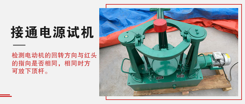 拍擊篩在使用前需要進行試機，這樣主要是為了防止在使用時出現(xiàn)一些操作上的錯誤。